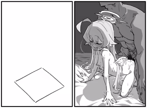 Page 523 of 朝比奈 吉利 - preview thumbnail