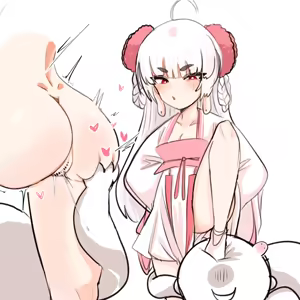 Page 247 of 四明両京 - preview thumbnail