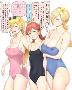 Page 17 of 卜ジペロ - preview thumbnail