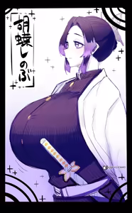 Page 213 of 小林小箱 - preview thumbnail