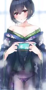 Page 518 of 小林小箱 - preview thumbnail