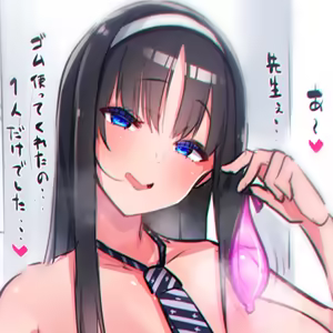 Page 592 of 小林小箱 - preview thumbnail