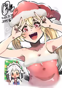 Page 92 of Tsuchinoshita Kaeru - preview thumbnail
