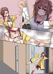 Page 15 of 戌〇・こ〇ねホ□スタッフさんと仮眠室S〇X - preview thumbnail