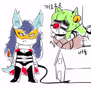 Page 24 of 룹벨 - preview thumbnail