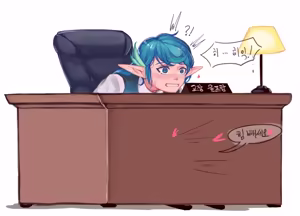Page 59 of 룹벨 - preview thumbnail