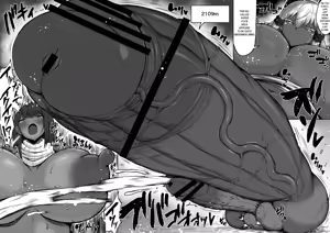 Page 87 of Super Cock Showdown Maratian Kingdom Arc - preview thumbnail