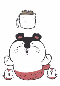 Page 265 of 偽くろさき - preview thumbnail