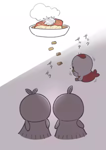 Page 266 of 偽くろさき - preview thumbnail