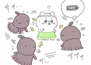 Page 270 of 偽くろさき - preview thumbnail