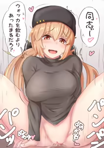 Page 630 of ぺなし - preview thumbnail
