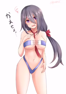Page 700 of ぺなし - preview thumbnail