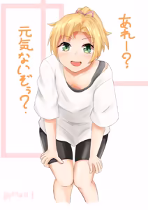 Page 782 of ぺなし - preview thumbnail
