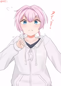 Page 799 of ぺなし - preview thumbnail