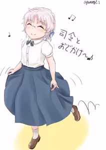 Page 800 of ぺなし - preview thumbnail