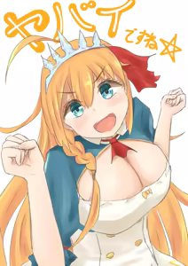 Page 844 of ぺなし - preview thumbnail