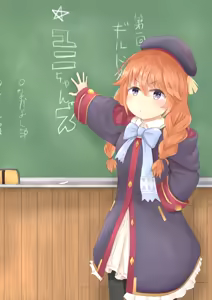 Page 896 of ぺなし - preview thumbnail