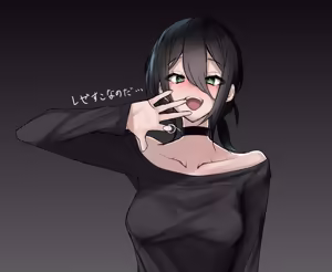 Page 81 of さめさん - preview thumbnail