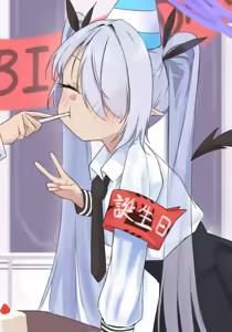 Page 101 of MintChoco天ぷらうどん - preview thumbnail
