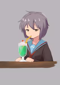 Page 255 of MintChoco天ぷらうどん - preview thumbnail