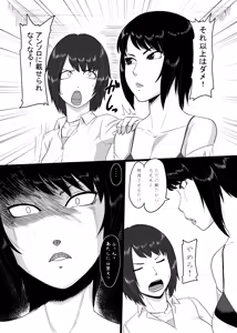 Page 322 of ML - preview thumbnail