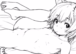 Page 478 of Ponsuke - preview thumbnail