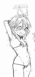 Page 14 of あまぢ - preview thumbnail