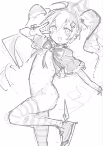 Page 19 of あまぢ - preview thumbnail