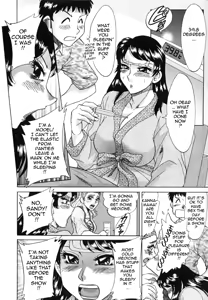 Page 126 of Futabo - Twins Mother 1 - preview thumbnail