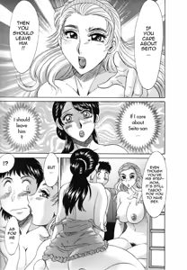 Page 157 of Futabo - Twins Mother 1 - preview thumbnail