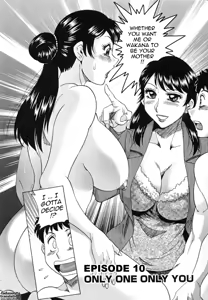 Page 178 of Futabo - Twins Mother 1 - preview thumbnail