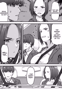 Page 22 of I WILL make a single mother my wife 1 - preview thumbnail