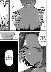 Page 20 of I WILL make a single mother my wife 3 - preview thumbnail