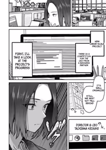 Page 21 of I WILL make a single mother my wife 3 - preview thumbnail