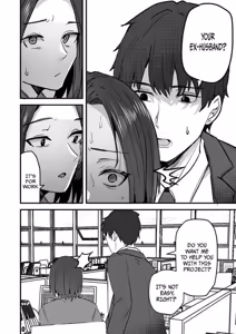 Page 23 of I WILL make a single mother my wife 3 - preview thumbnail