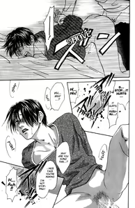 Page 17 of Trillium -Yaoi- - preview thumbnail