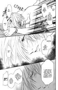 Page 21 of Trillium -Yaoi- - preview thumbnail