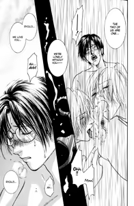 Page 33 of Trillium -Yaoi- - preview thumbnail