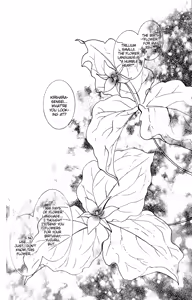 Page 4 of Trillium -Yaoi- - preview thumbnail