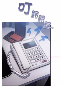 Page 1050 of 上班不要太认真 | 上班不要太認真 | 摸鱼生存指南 | 摸魚生存指南 1-62 - preview thumbnail
