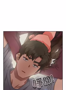 Page 1082 of 上班不要太认真 | 上班不要太認真 | 摸鱼生存指南 | 摸魚生存指南 1-62 - preview thumbnail