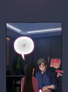 Page 298 of 上班不要太认真 | 上班不要太認真 | 摸鱼生存指南 | 摸魚生存指南 1-62 - preview thumbnail