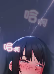 Page 320 of 上班不要太认真 | 上班不要太認真 | 摸鱼生存指南 | 摸魚生存指南 1-62 - preview thumbnail