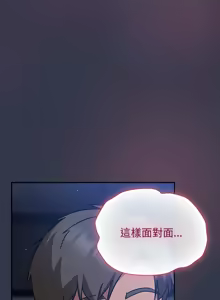 Page 325 of 上班不要太认真 | 上班不要太認真 | 摸鱼生存指南 | 摸魚生存指南 1-62 - preview thumbnail