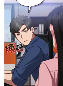 Page 345 of 上班不要太认真 | 上班不要太認真 | 摸鱼生存指南 | 摸魚生存指南 1-62 - preview thumbnail