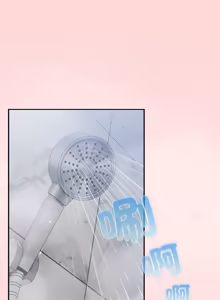 Page 622 of 上班不要太认真 | 上班不要太認真 | 摸鱼生存指南 | 摸魚生存指南 1-62 - preview thumbnail