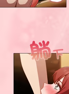 Page 636 of 上班不要太认真 | 上班不要太認真 | 摸鱼生存指南 | 摸魚生存指南 1-62 - preview thumbnail