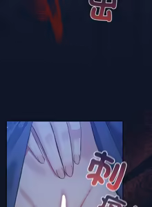 Page 85 of 上班不要太认真 | 上班不要太認真 | 摸鱼生存指南 | 摸魚生存指南 1-62 - preview thumbnail