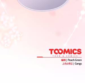 Page 991 of 上班不要太认真 | 上班不要太認真 | 摸鱼生存指南 | 摸魚生存指南 1-62 - preview thumbnail