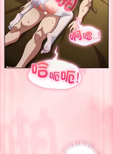 Page 999 of 上班不要太认真 | 上班不要太認真 | 摸鱼生存指南 | 摸魚生存指南 1-62 - preview thumbnail